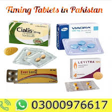 Cialis Tablets in Hyderabad	0300-6830984 online shop